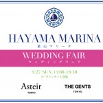 HAYAMA-WEDDING
